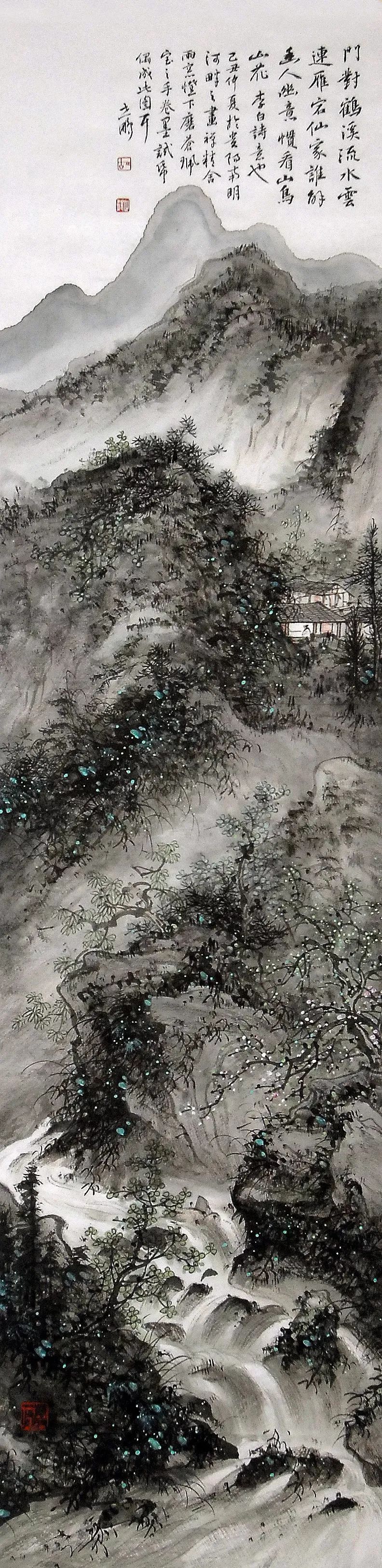 “云端筑梦”数字绘画艺术创作大赛之评委篇 “云端筑梦”数字绘画艺术创作大赛之评委篇