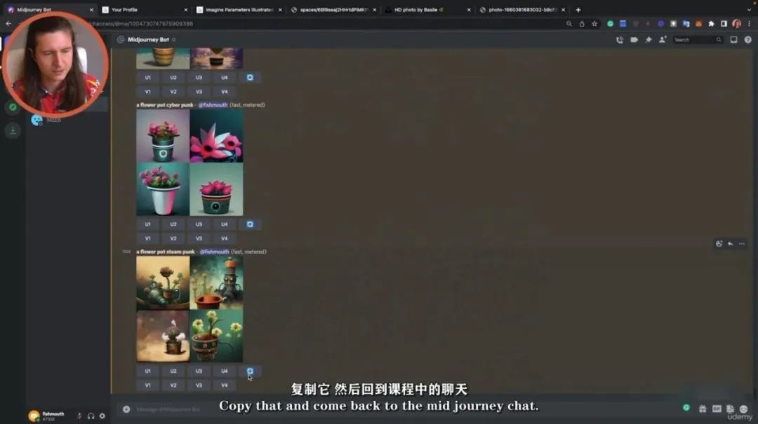 人工智能Midjourney视觉艺术创作0基础教程来了,附12000+组AI绘画关键词! 人工智能Midjourney视觉艺术创作0基础教程来了,附12000+组AI绘画关键词!