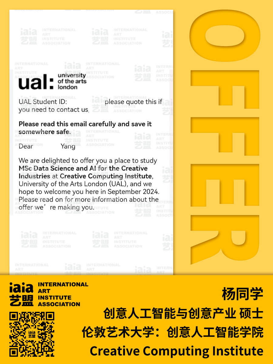 AI结合艺术创作,人工智能再上新高度 AI结合艺术创作,人工智能再上新高度