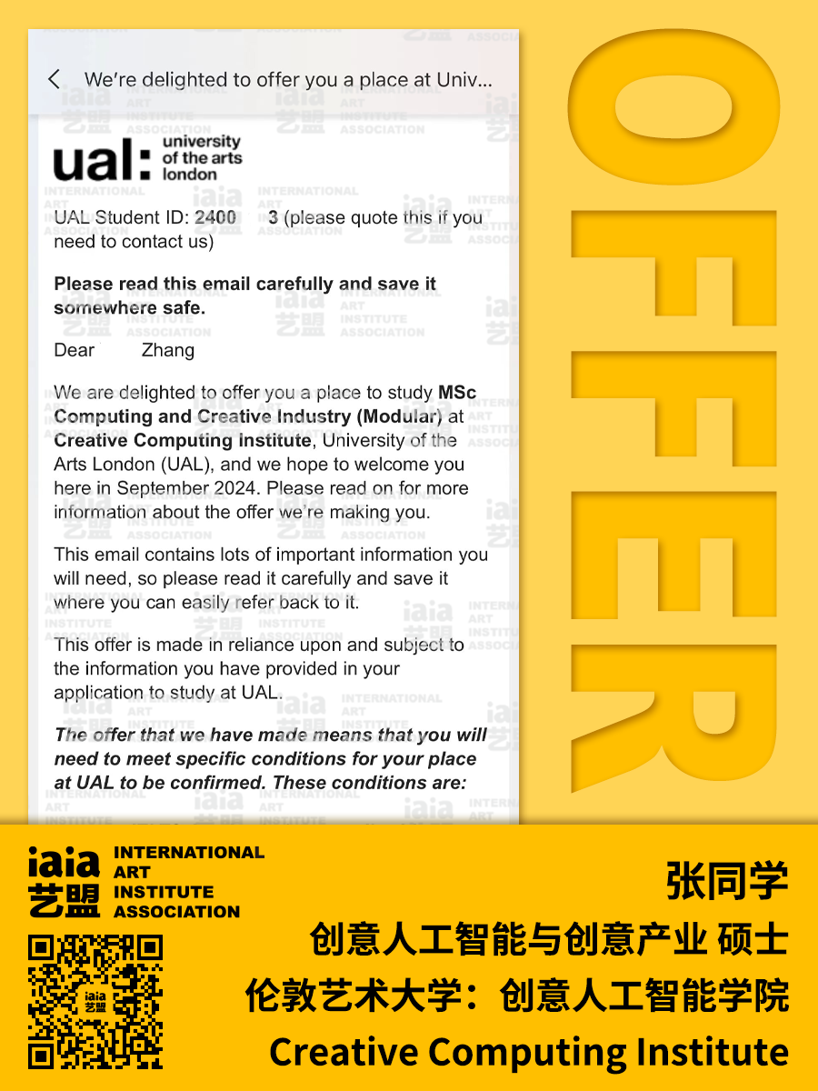 AI结合艺术创作,人工智能再上新高度 AI结合艺术创作,人工智能再上新高度