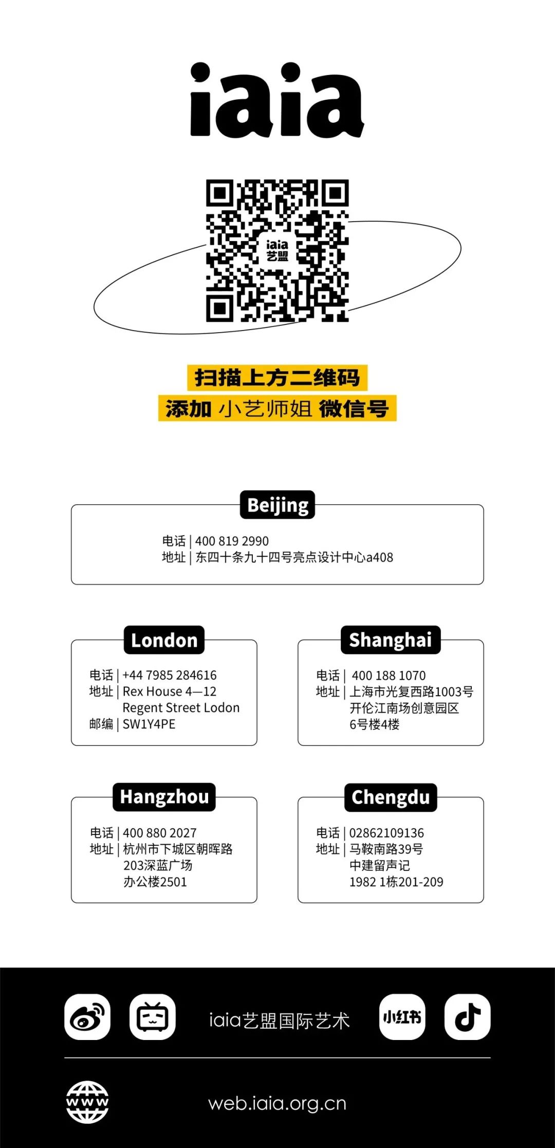 AI结合艺术创作,人工智能再上新高度 AI结合艺术创作,人工智能再上新高度