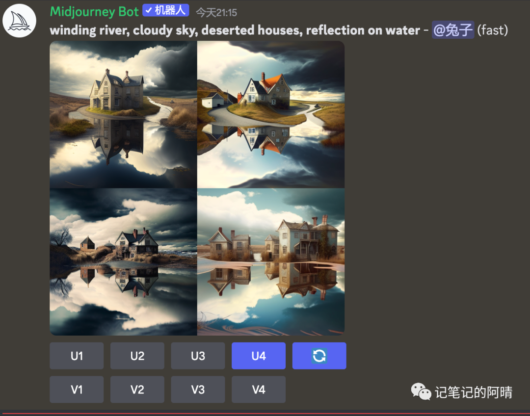 chatGPT如何与AI绘画相结合,打造独具匠心的数字艺术创作 chatGPT如何与AI绘画相结合,打造独具匠心的数字艺术创作