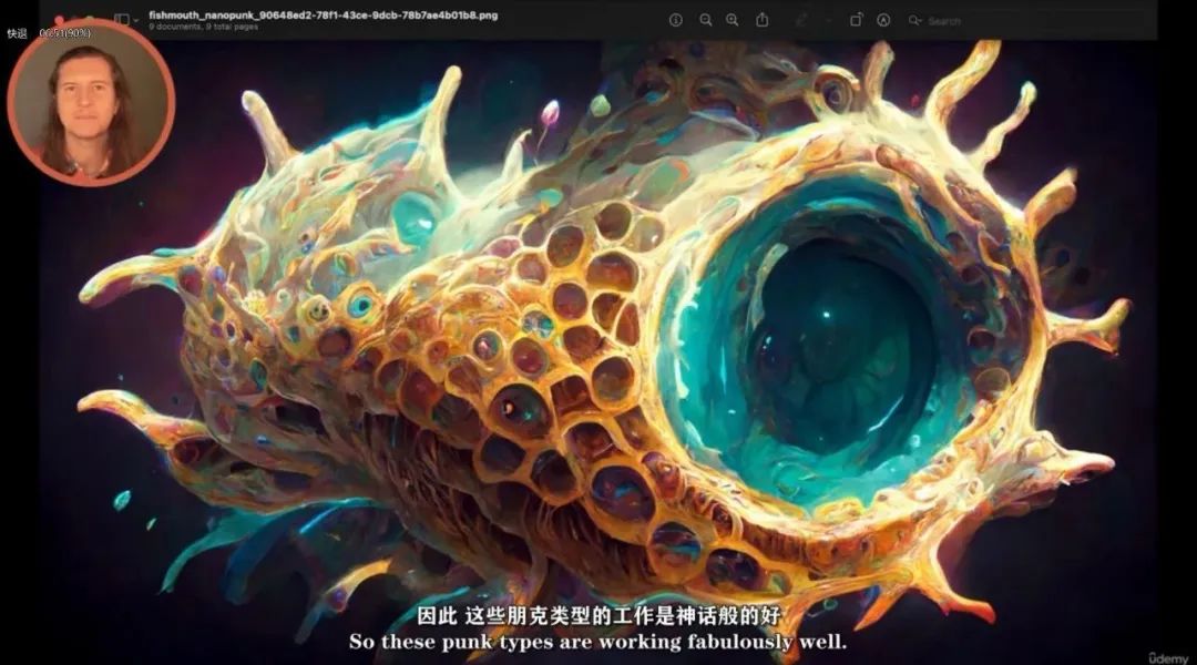 人工智能Midjourney视觉艺术创作0基础教程来了,附12000+组AI绘画关键词! 人工智能Midjourney视觉艺术创作0基础教程来了,附12000+组AI绘画关键词!