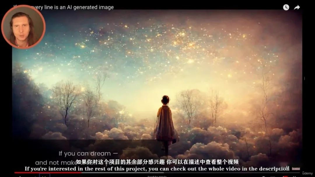 人工智能Midjourney视觉艺术创作0基础教程来了,附12000+组AI绘画关键词! 人工智能Midjourney视觉艺术创作0基础教程来了,附12000+组AI绘画关键词!