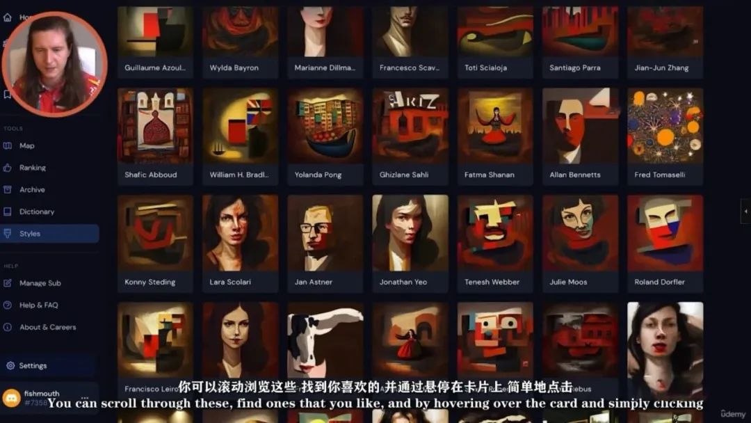 人工智能Midjourney视觉艺术创作0基础教程来了,附12000+组AI绘画关键词! 人工智能Midjourney视觉艺术创作0基础教程来了,附12000+组AI绘画关键词!