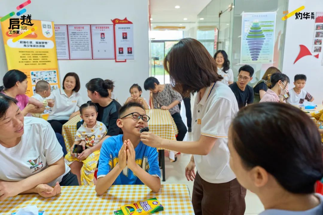 第二期“我爱我家”艺术创作亲子活动——曼陀罗绘画 第二期“我爱我家”艺术创作亲子活动——曼陀罗绘画