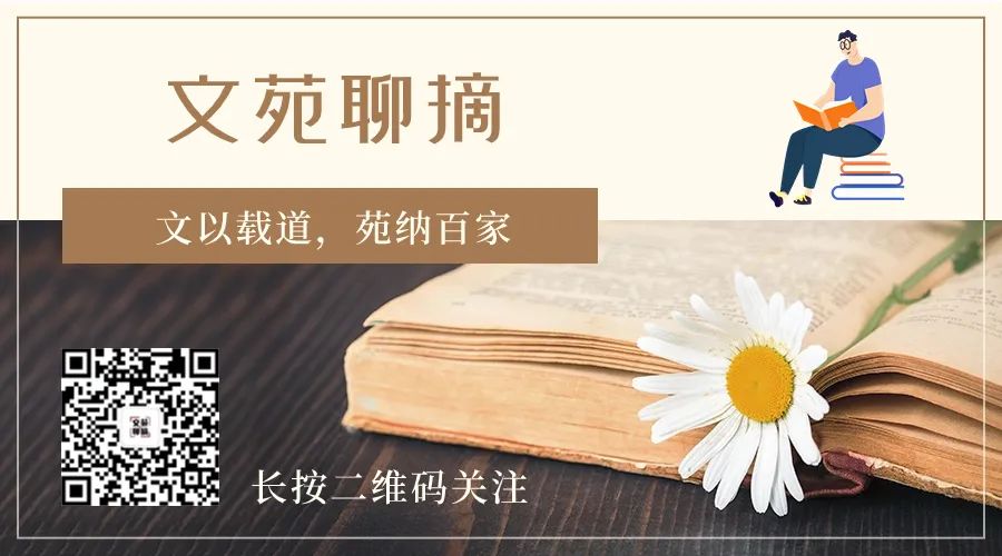 艺术研究丨人工智能绘画对人类艺术创作的价值 艺术研究丨人工智能绘画对人类艺术创作的价值