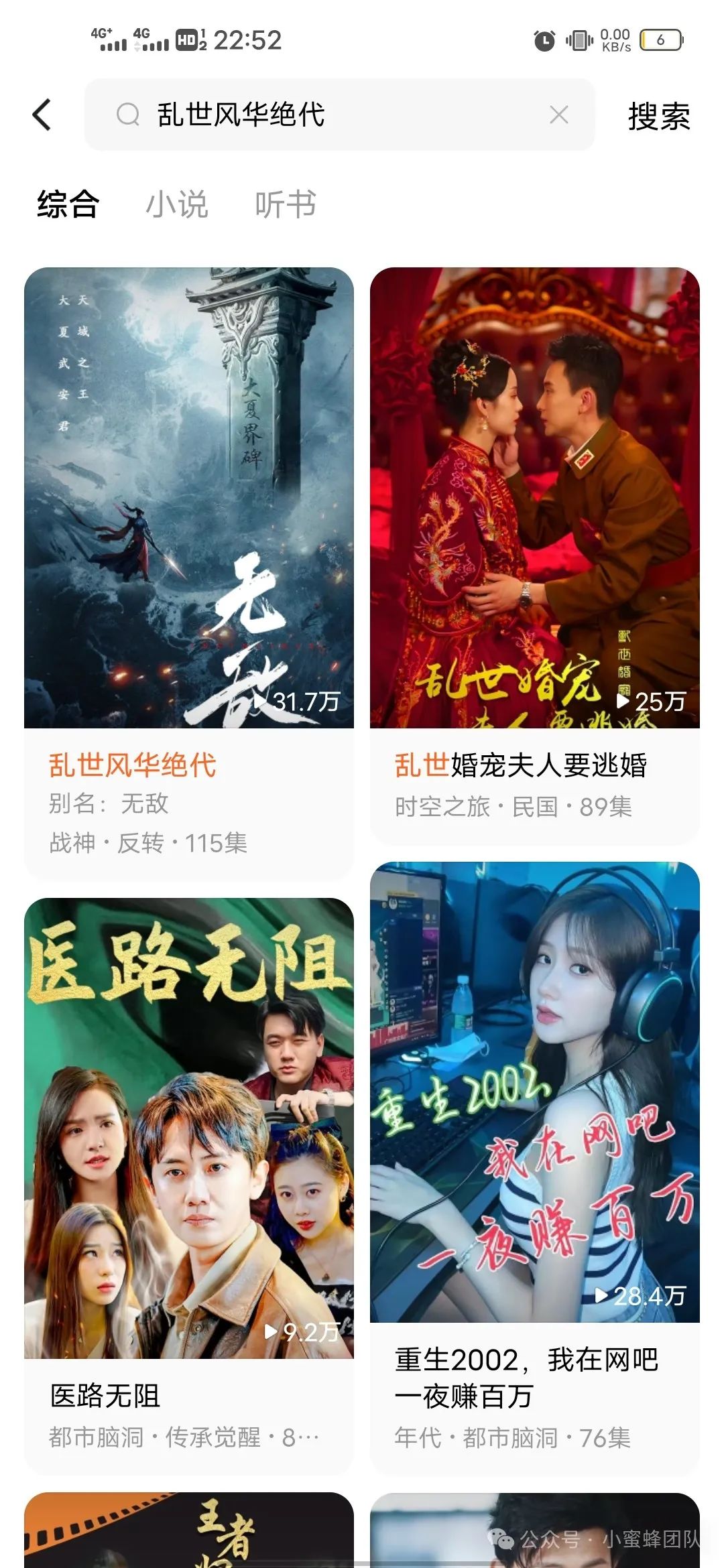 兼职副业在家赚钱 兼职副业在家赚钱