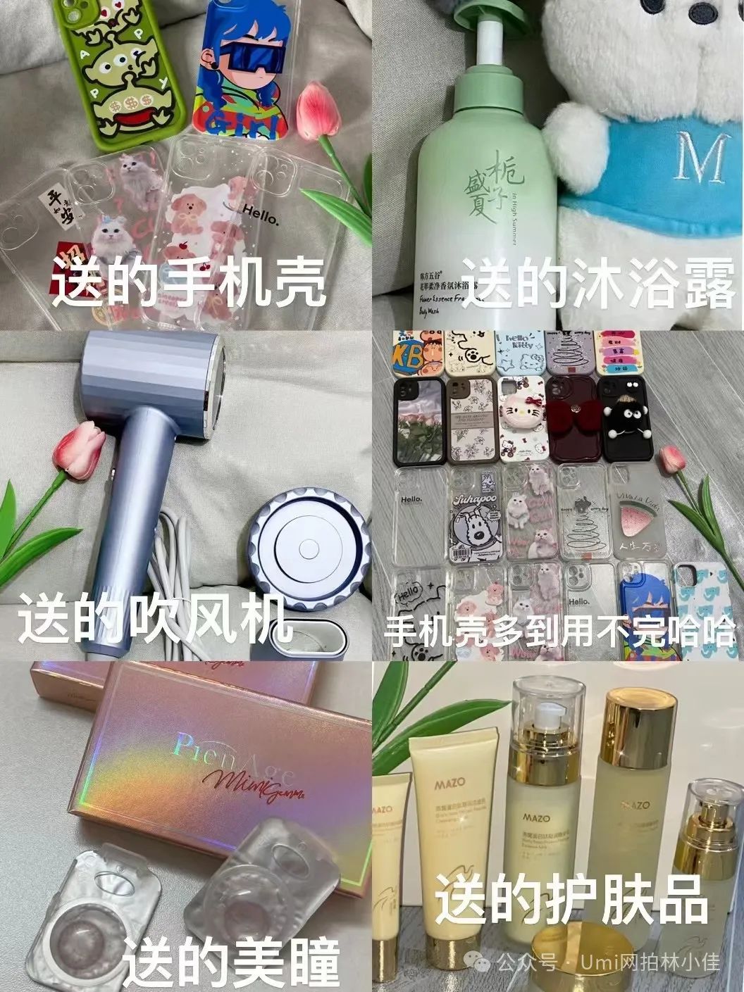 副业兼职 副业兼职