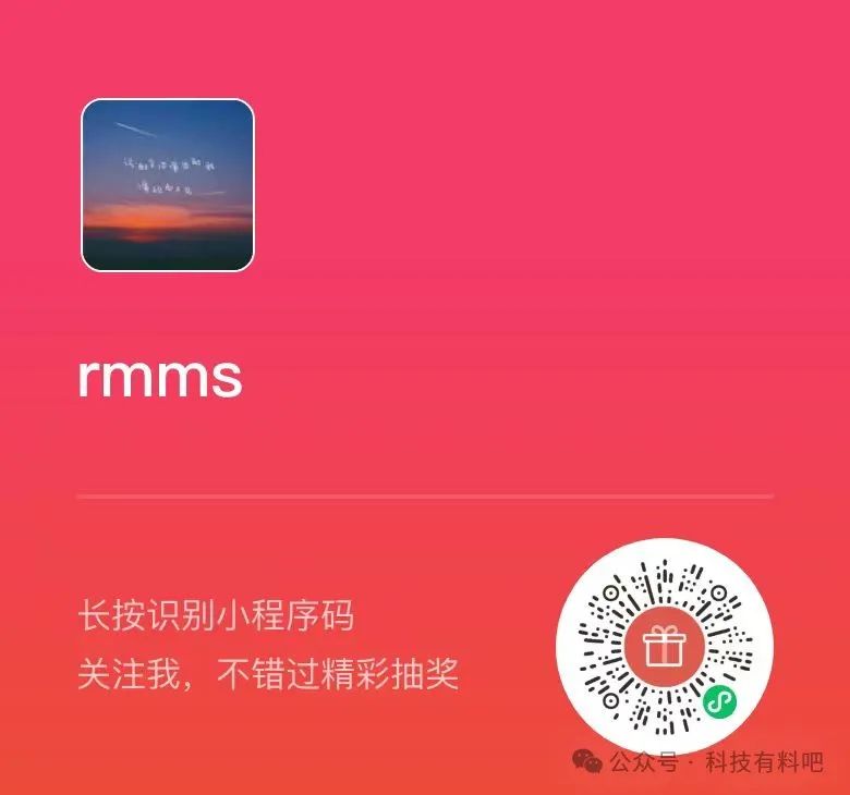 小红书电商业务重大改革:整合买手与商家运营,设立全新电商运营部 小红书电商业务重大改革:整合买手与商家运营,设立全新电商运营部