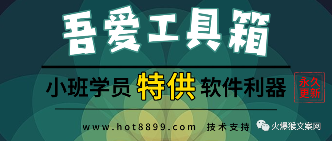 小红书电商解密:掌握用户分析、内容营销和社区互动的关键策略 小红书电商解密:掌握用户分析、内容营销和社区互动的关键策略