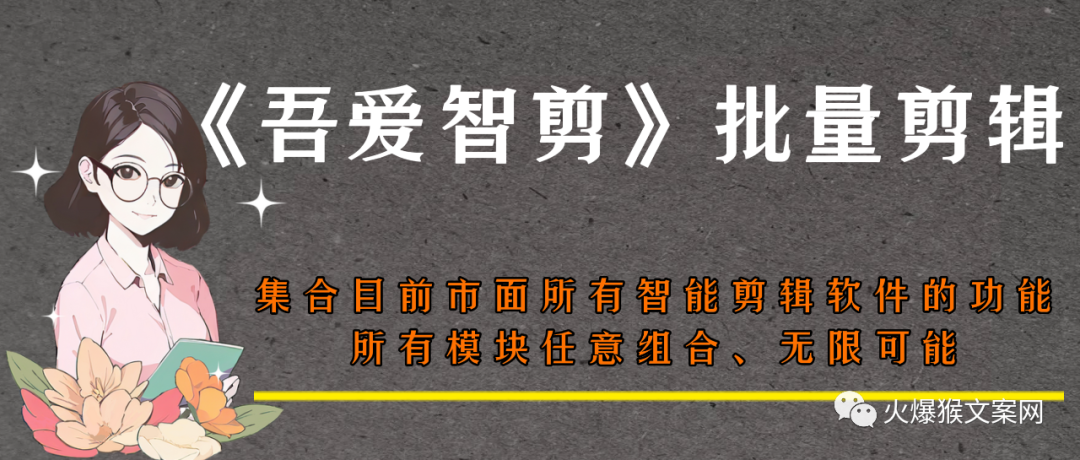 小红书电商解密:掌握用户分析、内容营销和社区互动的关键策略 小红书电商解密:掌握用户分析、内容营销和社区互动的关键策略