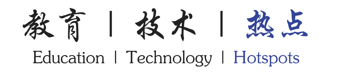 【教育技术 73】沉浸式虚拟现实 | Immersive virtual reality 【教育技术 73】沉浸式虚拟现实 | Immersive virtual reality