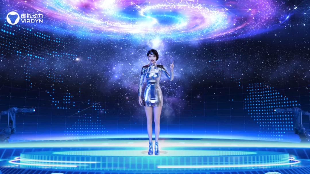 优秀案例 | 数字人+文化浪漫,开启城市数字文化沉浸式体验 优秀案例 | 数字人+文化浪漫,开启城市数字文化沉浸式体验