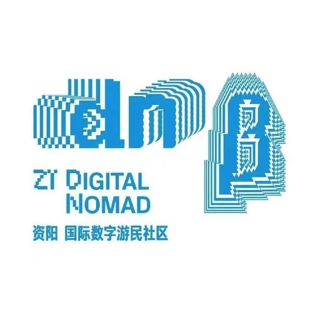 成都共居,沉浸式体验数字游民生活新方式! 成都共居,沉浸式体验数字游民生活新方式!