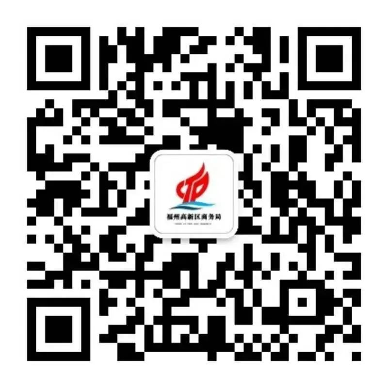 跟着数字峰会游福州 | 沉浸式旅游是怎样的体验? 跟着数字峰会游福州 | 沉浸式旅游是怎样的体验?