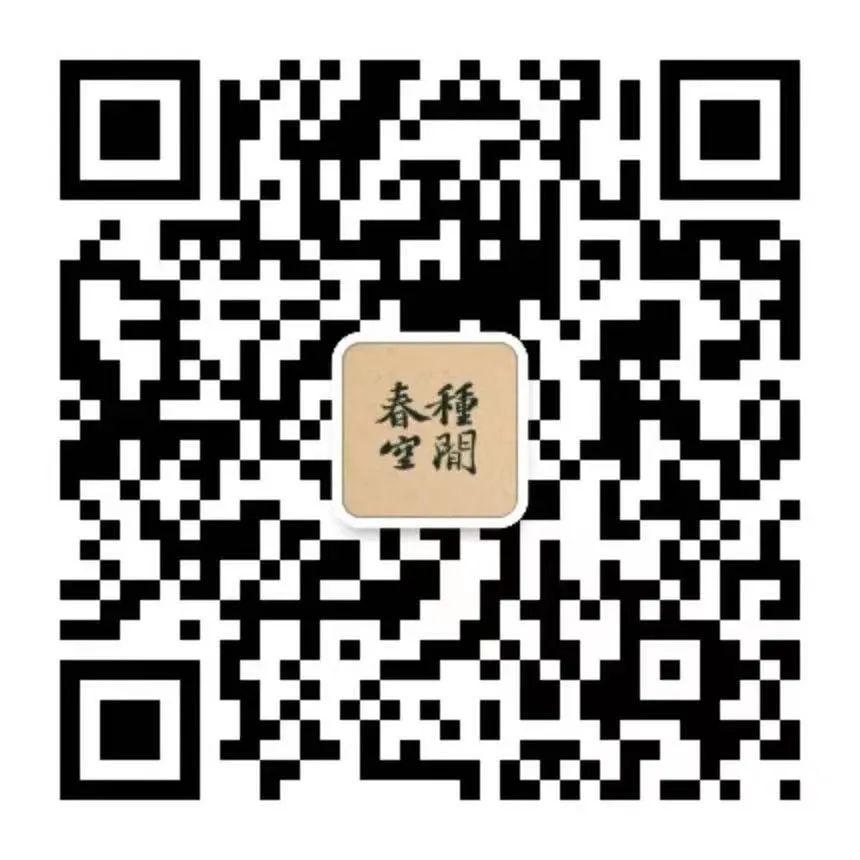 跟着数字峰会游福州 | 沉浸式旅游是怎样的体验? 跟着数字峰会游福州 | 沉浸式旅游是怎样的体验?