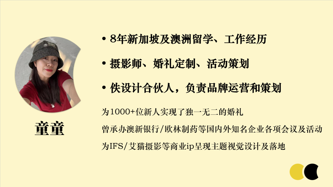成都共居,沉浸式体验数字游民生活新方式! 成都共居,沉浸式体验数字游民生活新方式!