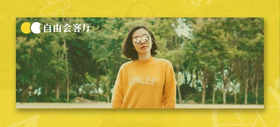 成都共居,沉浸式体验数字游民生活新方式! 成都共居,沉浸式体验数字游民生活新方式!