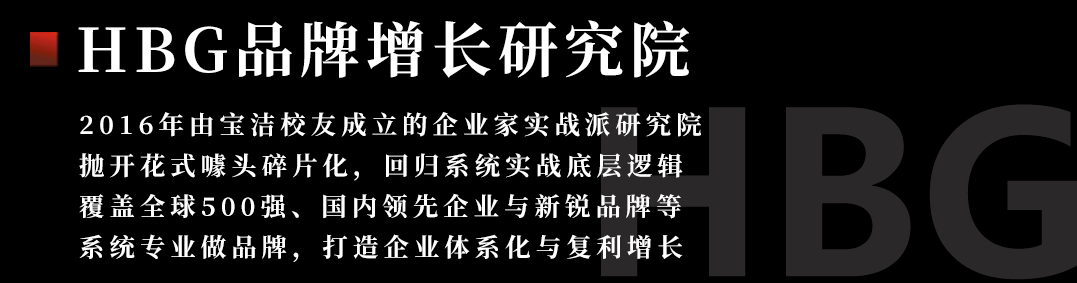 创始人必读:2024再也不是爆款内容打天下,而是要“用户内容至上” 创始人必读:2024再也不是爆款内容打天下,而是要“用户内容至上”