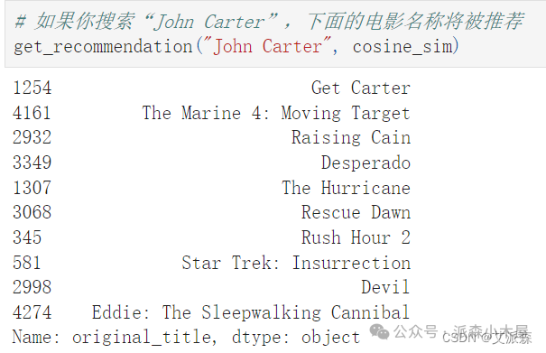 数据挖掘实战-基于内容协同过滤算法的电影推荐系统 数据挖掘实战-基于内容协同过滤算法的电影推荐系统