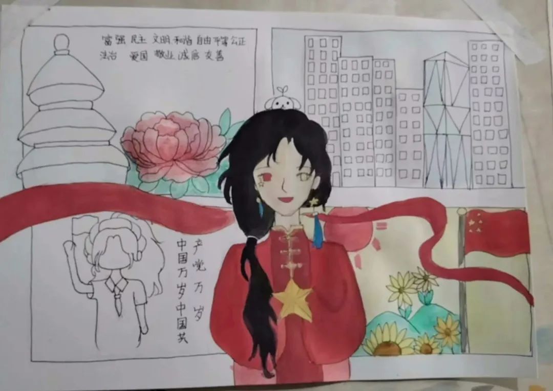 【2464号】周开军:技术、艺术与深度学习∽一个关于人像绘画的案例分析 【2464号】周开军:技术、艺术与深度学习∽一个关于人像绘画的案例分析