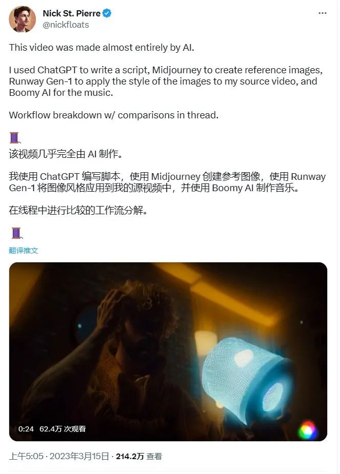 浅说生成式AI艺术 浅说生成式AI艺术