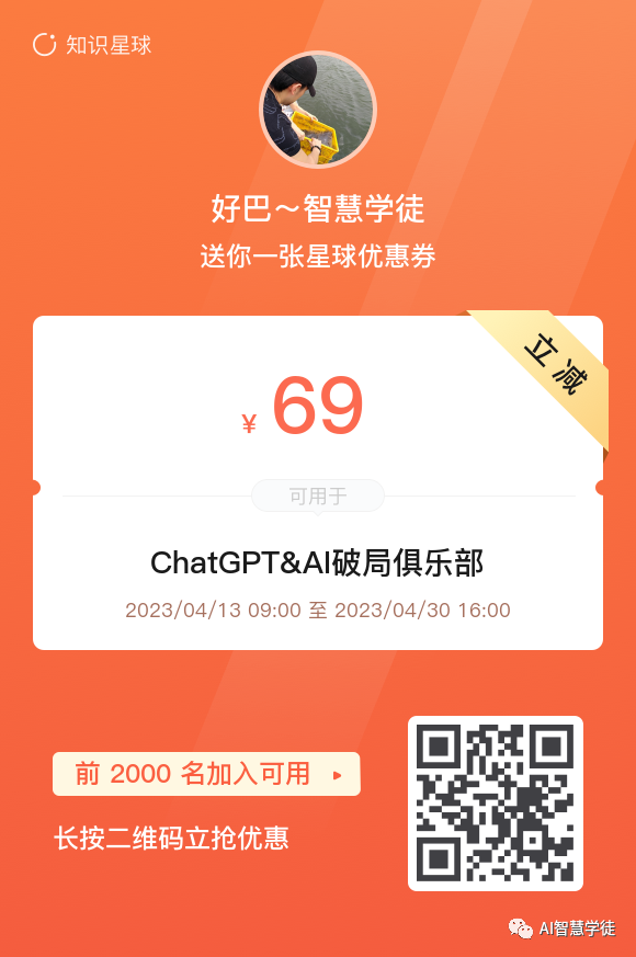 浅说生成式AI艺术 浅说生成式AI艺术