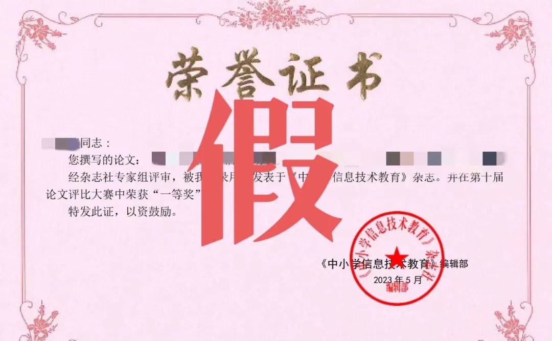 生成式AI大模型教育应用的四大秘诀 生成式AI大模型教育应用的四大秘诀