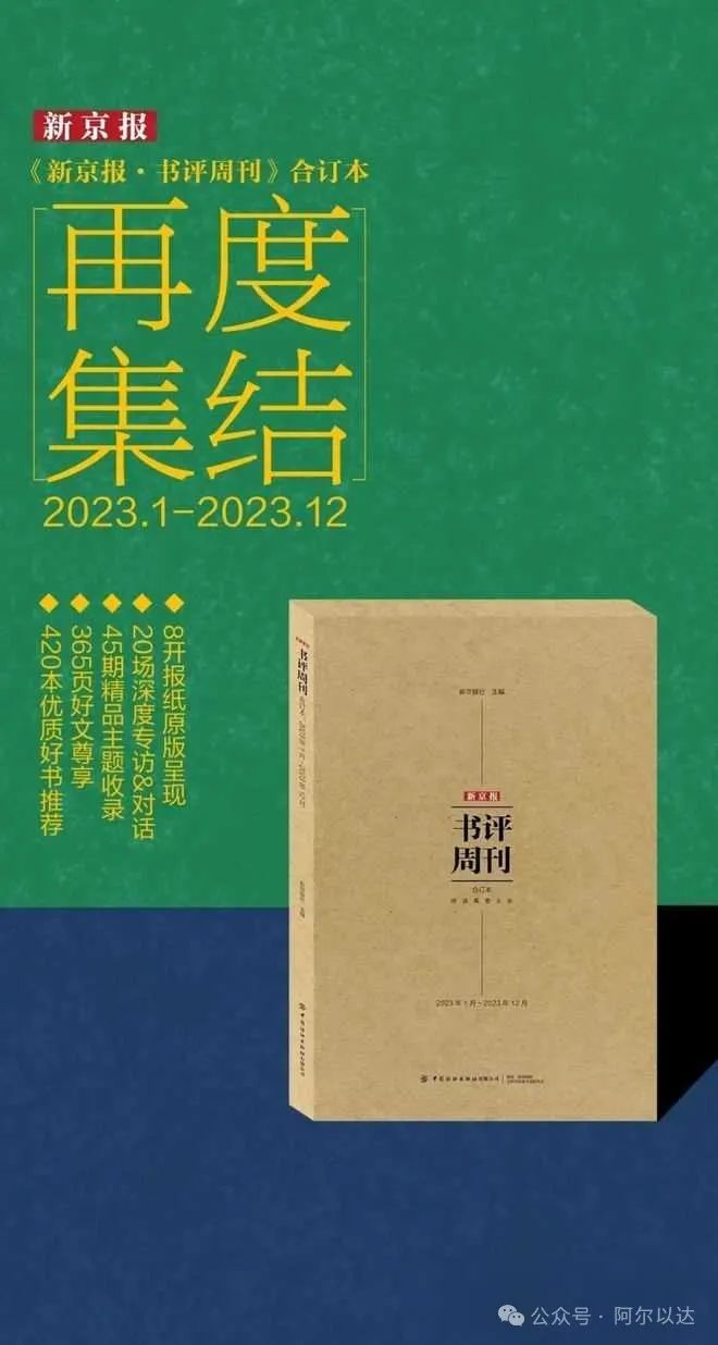生成式AI:翻译行业的“终结者”? 生成式AI:翻译行业的“终结者”?