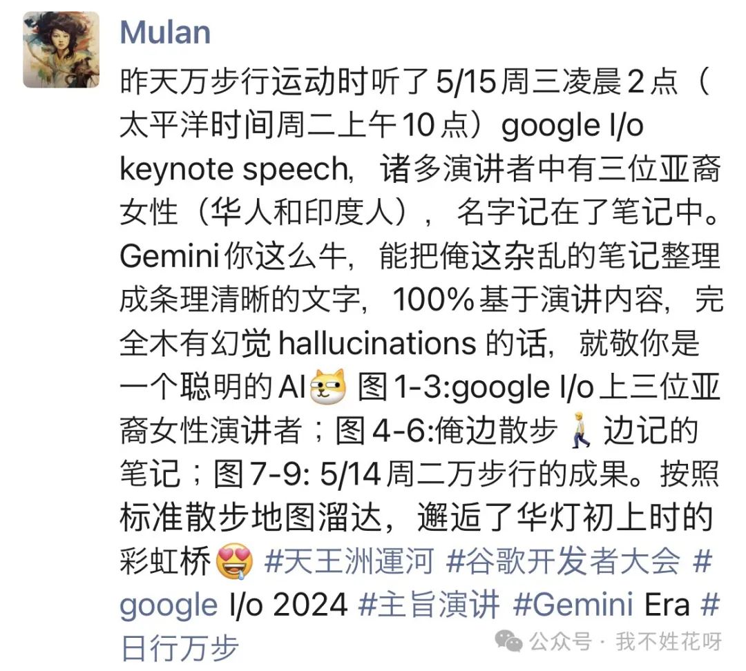 生成式AI和大模型第一轮抢跑已见分晓 生成式AI和大模型第一轮抢跑已见分晓