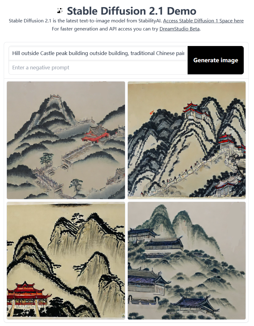 生成式AI技术解读 生成式AI技术解读