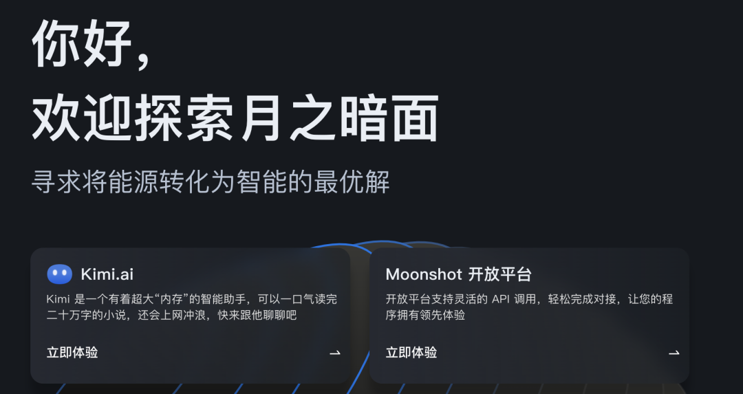 生成式AI系列(一):生成式AI时代来临 生成式AI系列(一):生成式AI时代来临