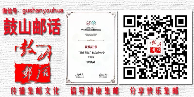 【平台互动】2023年度平台创作历程 【平台互动】2023年度平台创作历程