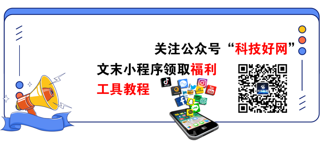 AI视频创作可以用在多个短视频平台使用,总有一种适合您! AI视频创作可以用在多个短视频平台使用,总有一种适合您!