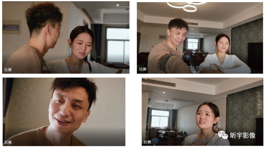 【短视频创作】短视频拍摄 【短视频创作】短视频拍摄