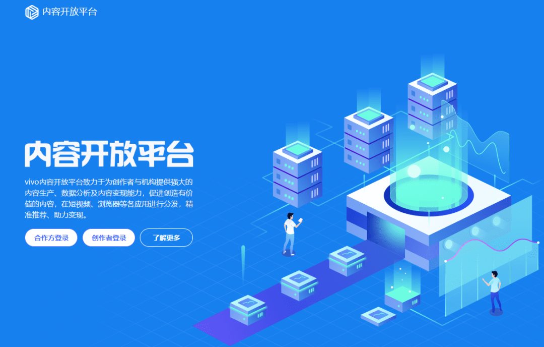 全新短视频创作平台,抓住机遇,参与享受红利! 全新短视频创作平台,抓住机遇,参与享受红利!