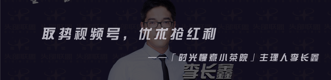 优质短视频的内容创作路径 优质短视频的内容创作路径