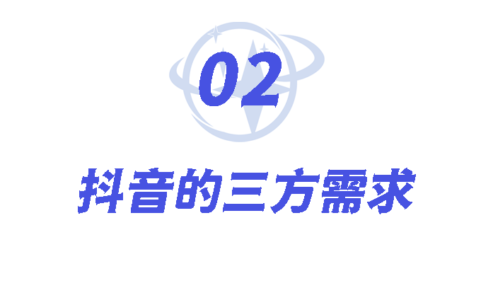 优质短视频的内容创作路径 优质短视频的内容创作路径