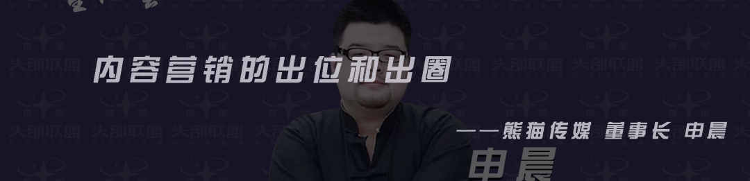 优质短视频的内容创作路径 优质短视频的内容创作路径