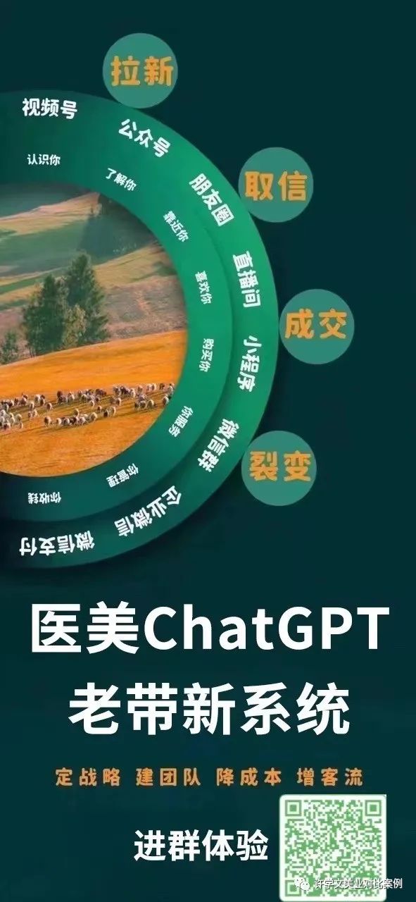 如何策划创意短视频内容制作 如何策划创意短视频内容制作