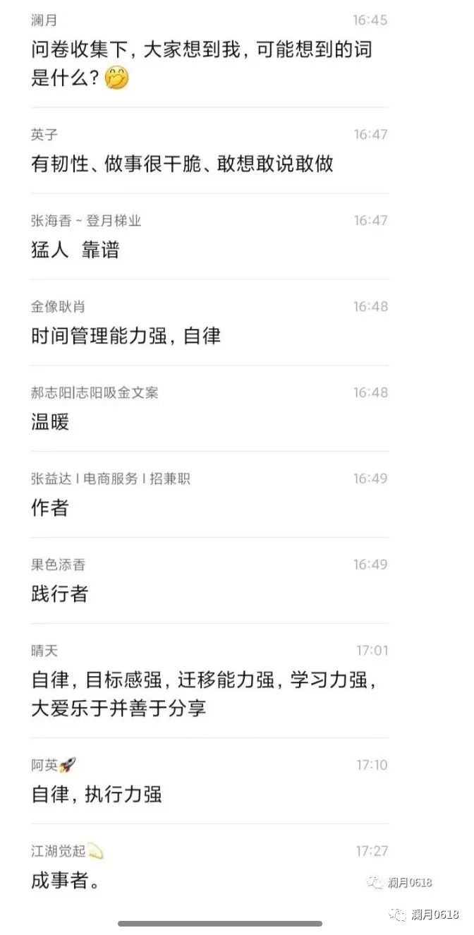 30岁,自媒体一年副业变现7万元:如何建立自己的个人品牌,让客户和财富不请自来? 30岁,自媒体一年副业变现7万元:如何建立自己的个人品牌,让客户和财富不请自来?