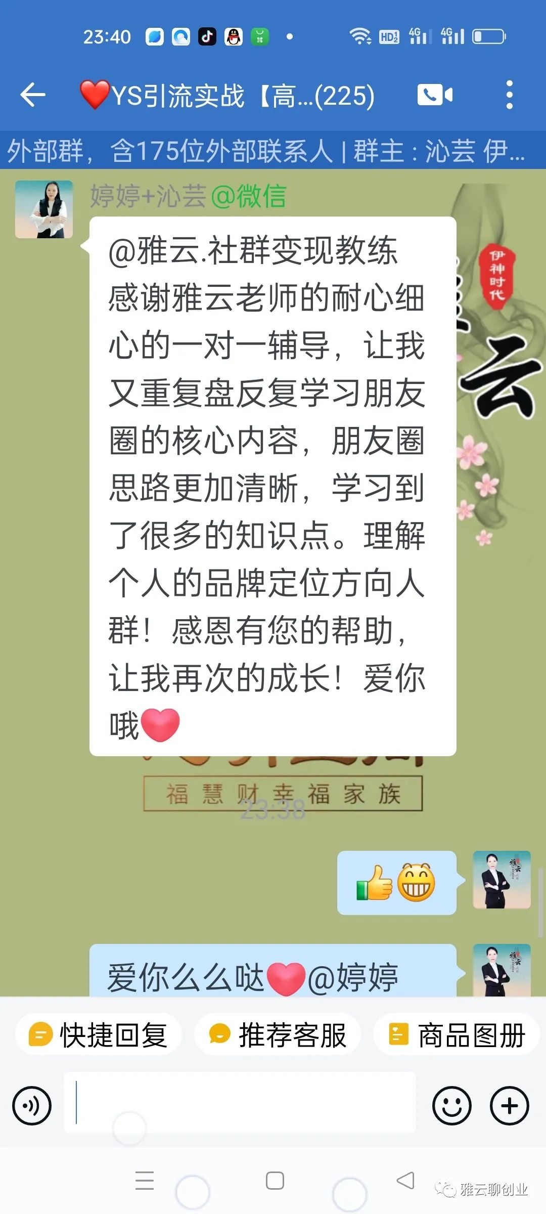 如何定位自己,打造自媒体个人品牌? 如何定位自己,打造自媒体个人品牌?