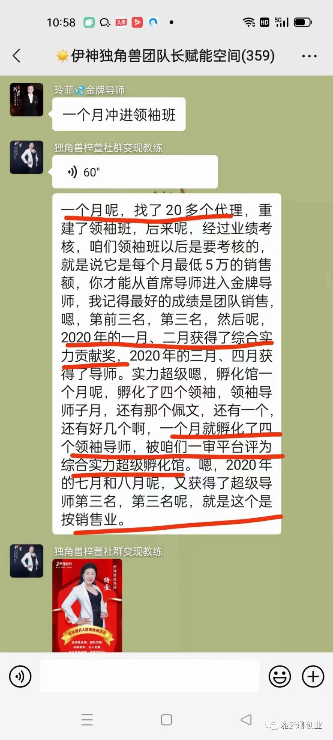 如何定位自己,打造自媒体个人品牌? 如何定位自己,打造自媒体个人品牌?