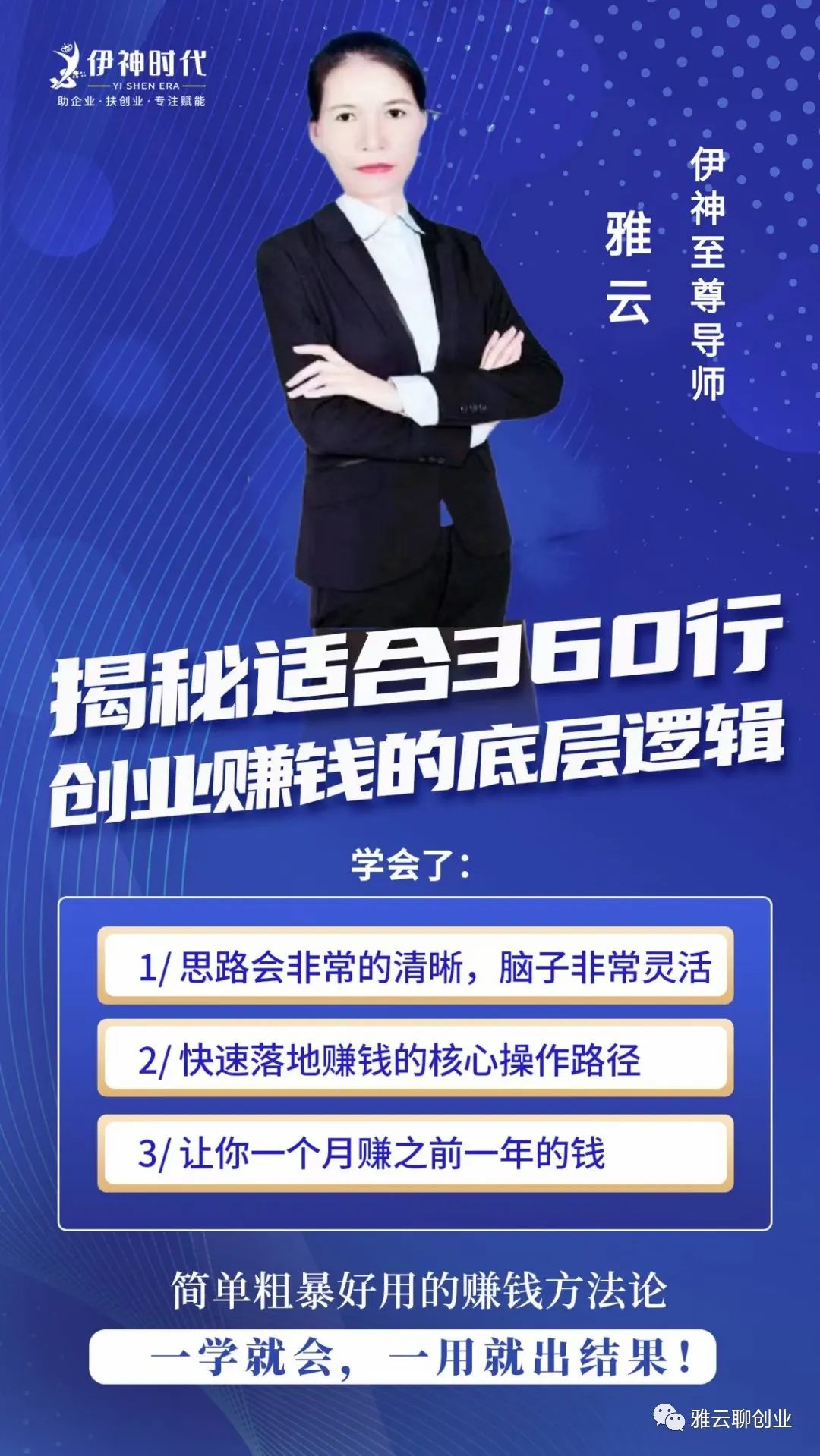 如何定位自己,打造自媒体个人品牌? 如何定位自己,打造自媒体个人品牌?