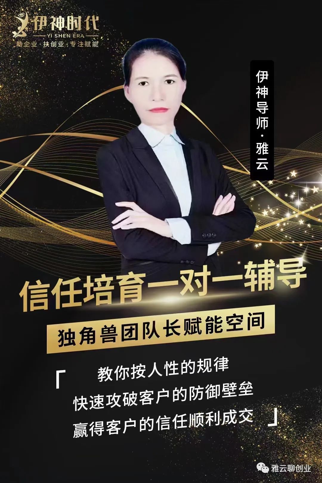 如何定位自己,打造自媒体个人品牌? 如何定位自己,打造自媒体个人品牌?