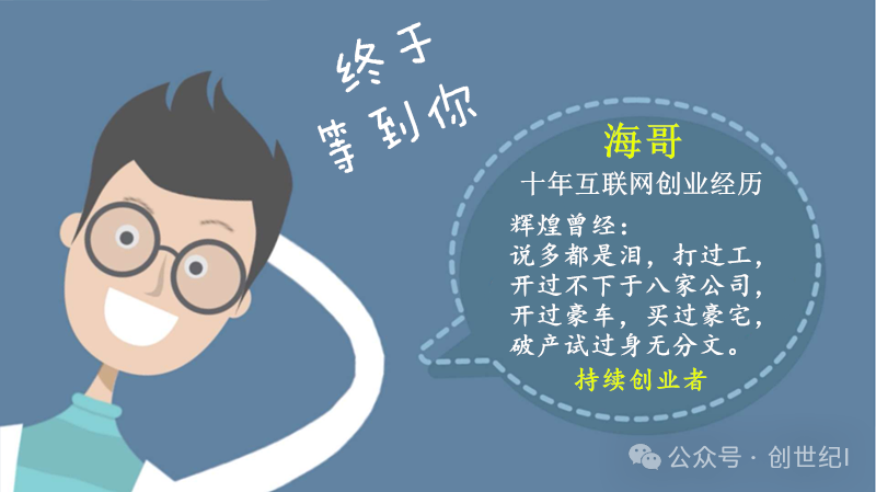 自媒体平台搞钱,发文赚收益!日入300+ 自媒体平台搞钱,发文赚收益!日入300+