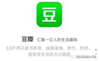 各大自媒体平台收入介绍 各大自媒体平台收入介绍