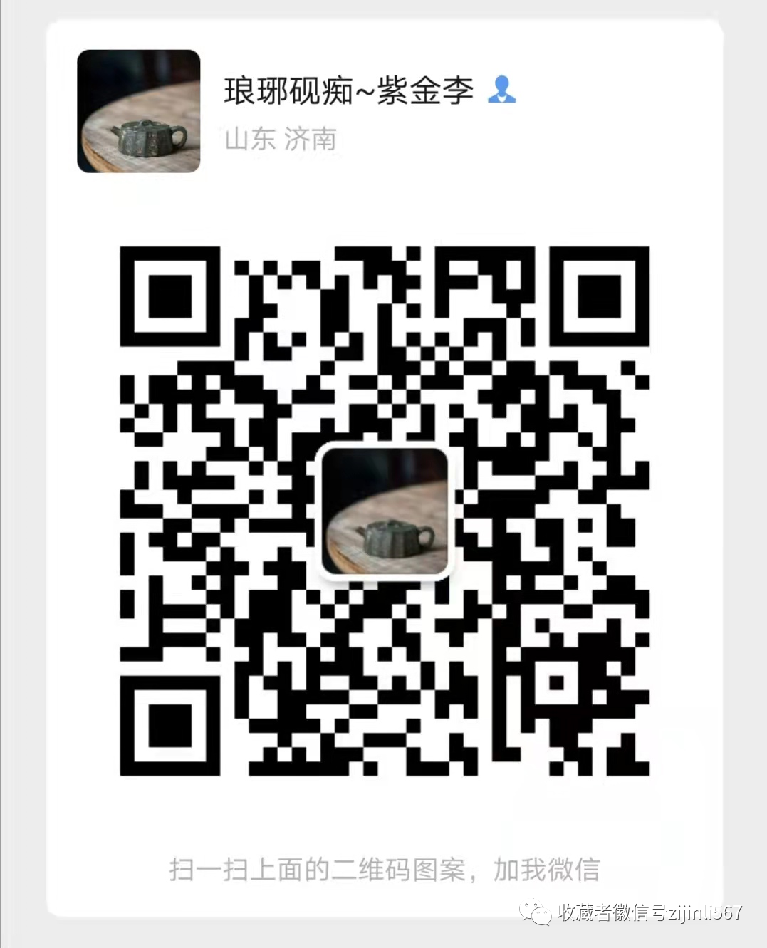 干货!!14个自媒体平台收益分析!!!! 干货!!14个自媒体平台收益分析!!!!