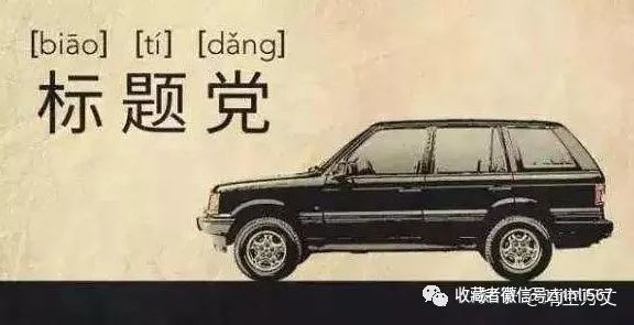 干货!!14个自媒体平台收益分析!!!! 干货!!14个自媒体平台收益分析!!!!